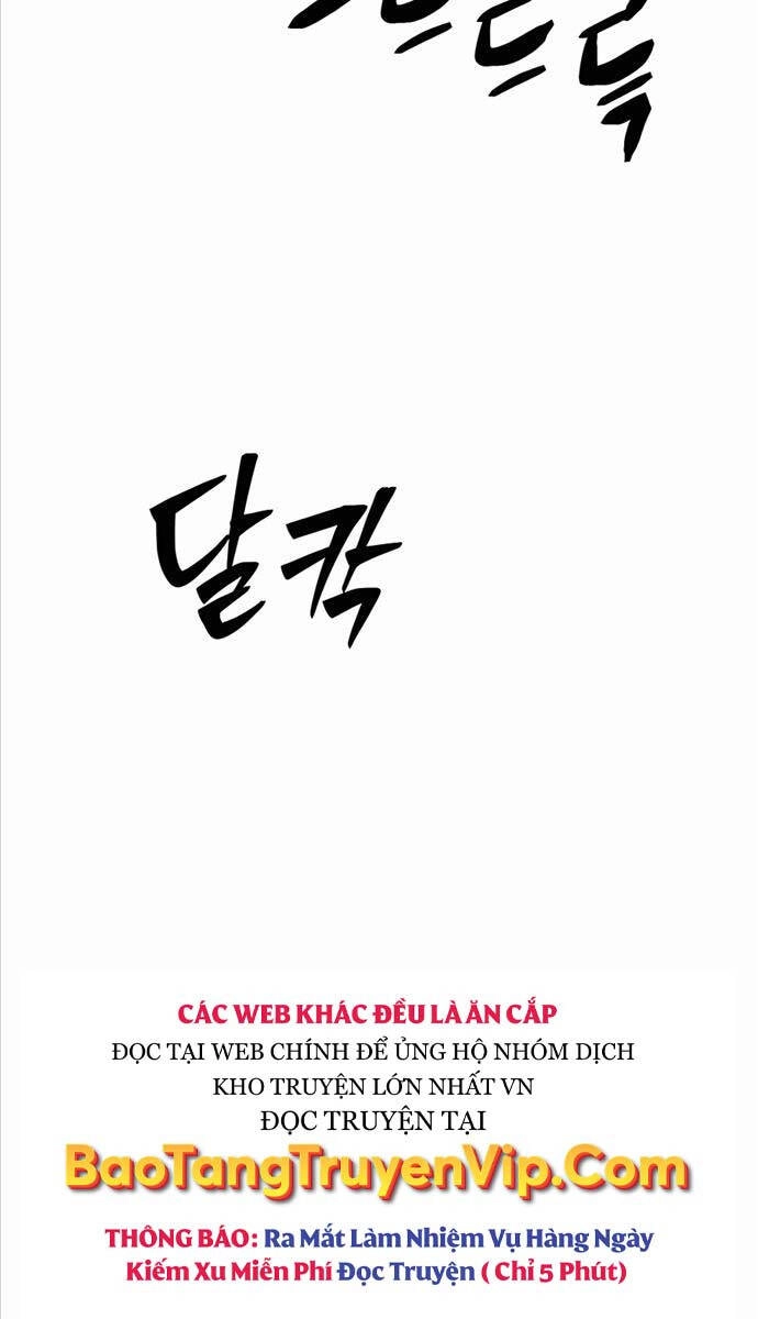 Thiên Hạ Đệ Nhất Đại Sư Huynh Chapter 67 - 101