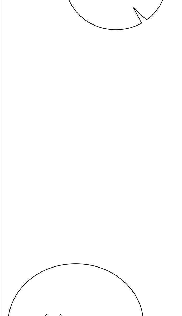 Thiên Hạ Đệ Nhất Đại Sư Huynh Chapter 68 - 27