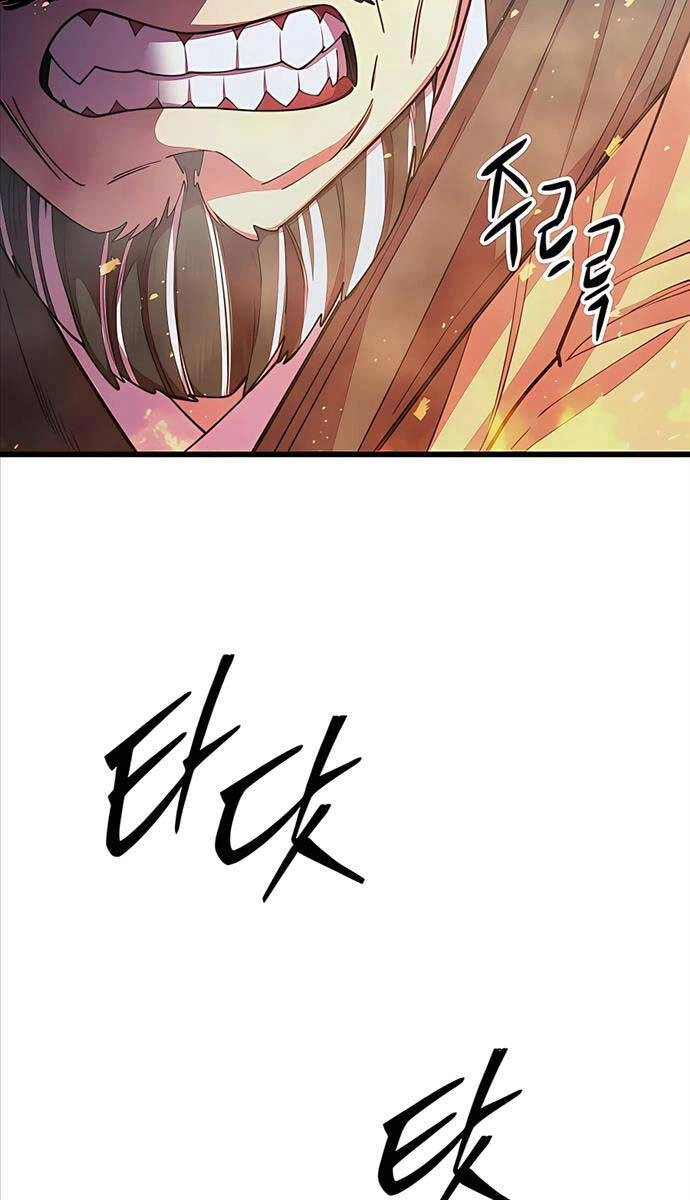 Thiên Hạ Đệ Nhất Đại Sư Huynh Chapter 68 - 32