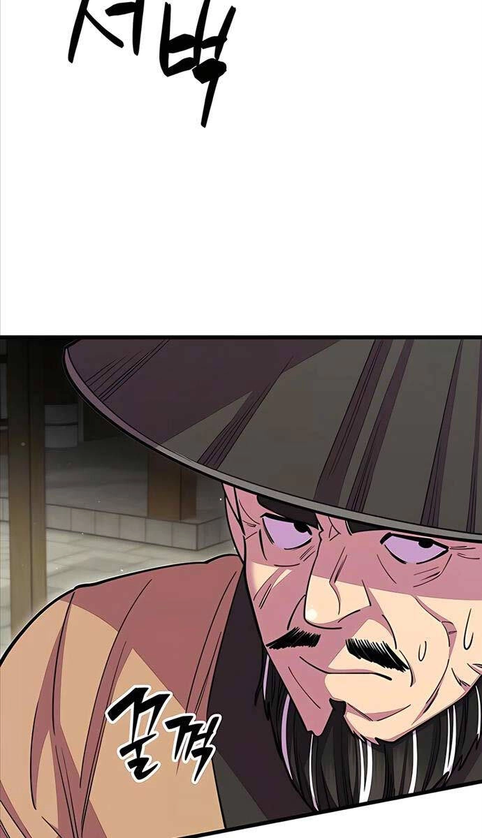 Thiên Hạ Đệ Nhất Đại Sư Huynh Chapter 68 - 105