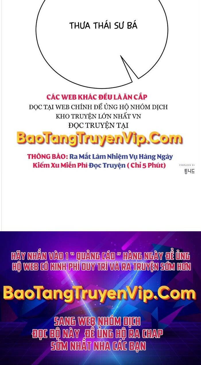 Thiên Hạ Đệ Nhất Đại Sư Huynh Chapter 68 - 167