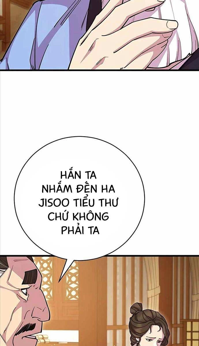 Thiên Hạ Đệ Nhất Đại Sư Huynh Chapter 69 - 41