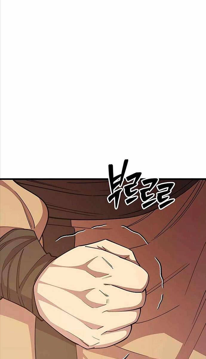 Thiên Hạ Đệ Nhất Đại Sư Huynh Chapter 69 - 75