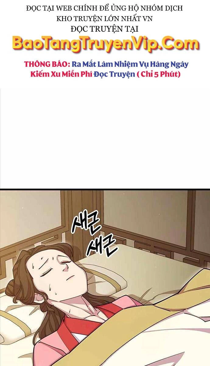 Thiên Hạ Đệ Nhất Đại Sư Huynh Chapter 71 - 69