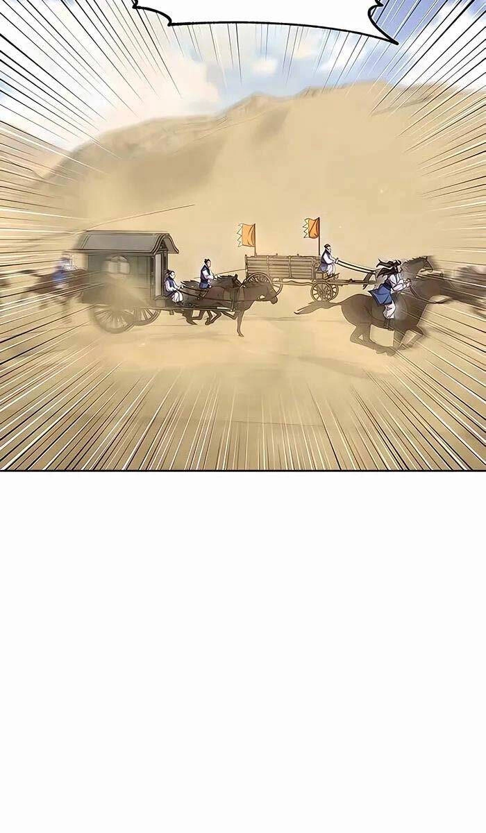 Thiên Hạ Đệ Nhất Đại Sư Huynh Chapter 72 - 47