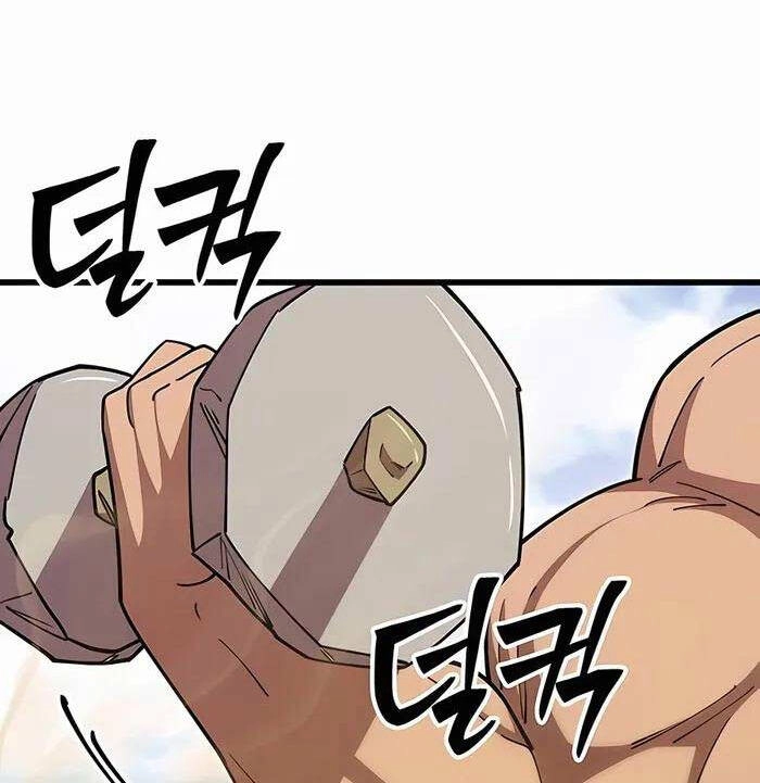 Thiên Hạ Đệ Nhất Đại Sư Huynh Chapter 72 - 48