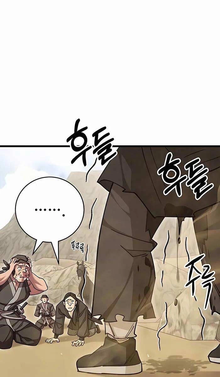 Thiên Hạ Đệ Nhất Đại Sư Huynh Chapter 72 - 63