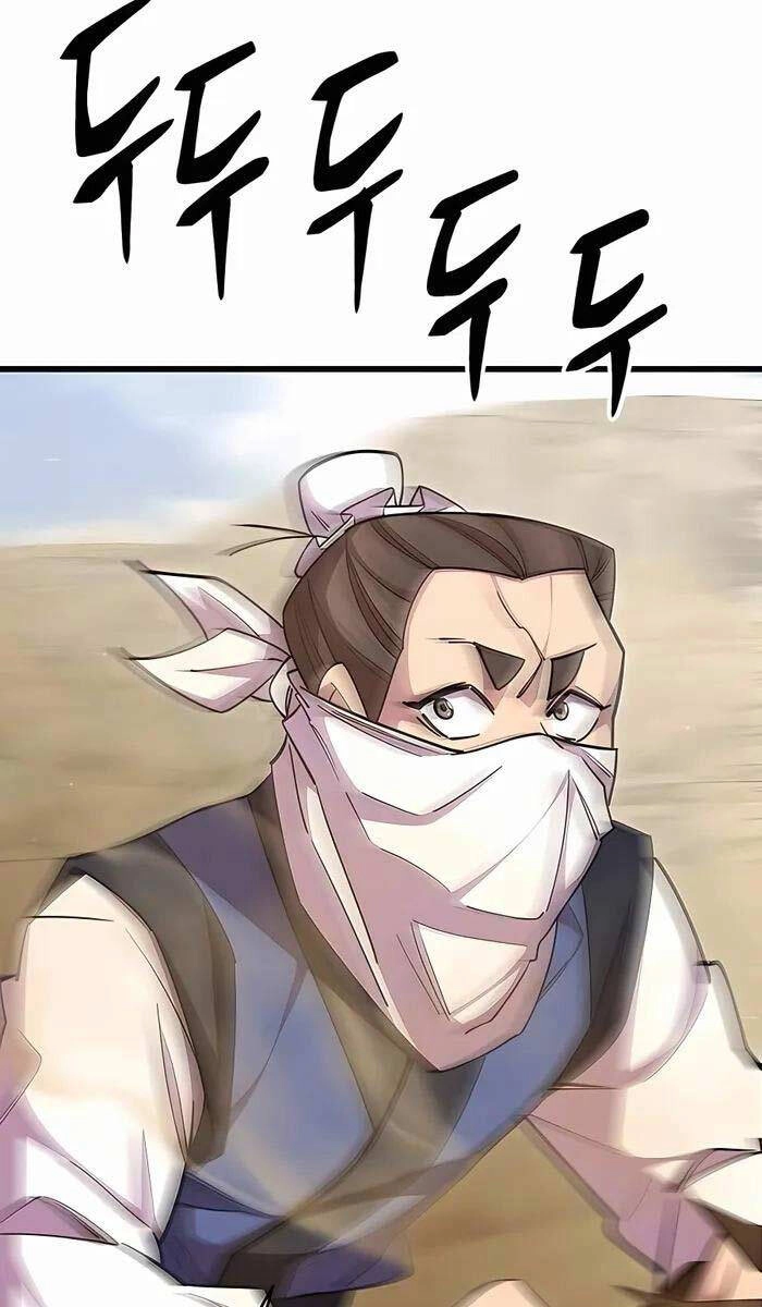 Thiên Hạ Đệ Nhất Đại Sư Huynh Chapter 72 - 71