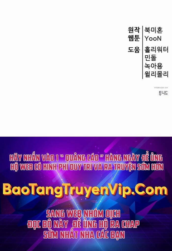 Thiên Hạ Đệ Nhất Đại Sư Huynh Chapter 72 - 157