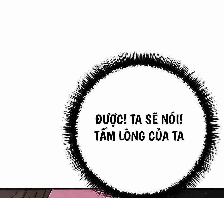 Thiên Hạ Đệ Nhất Đại Sư Huynh Chapter 73 - 64