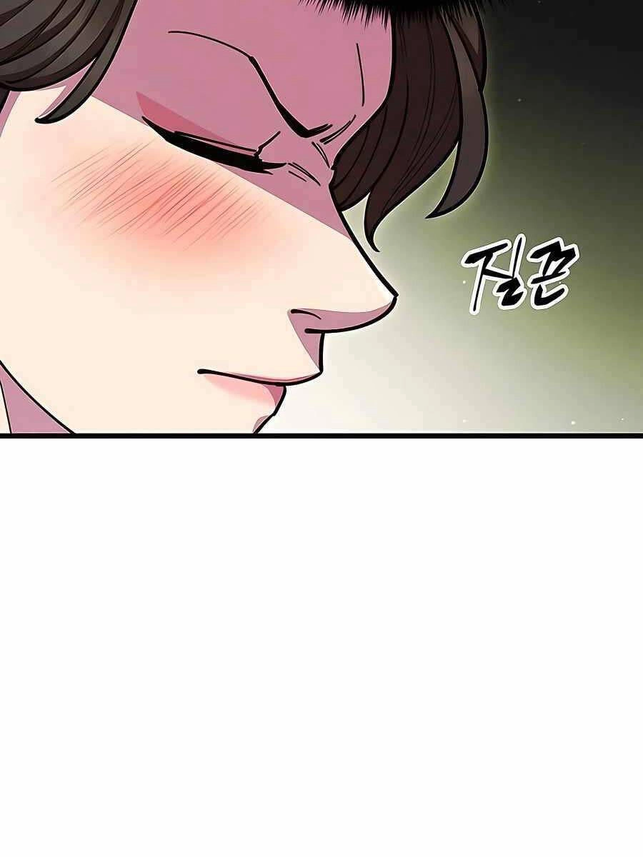 Thiên Hạ Đệ Nhất Đại Sư Huynh Chapter 73 - 65