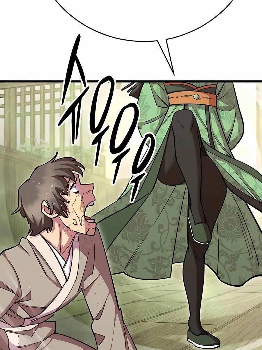 Thiên Hạ Đệ Nhất Đại Sư Huynh Chapter 73 - 147