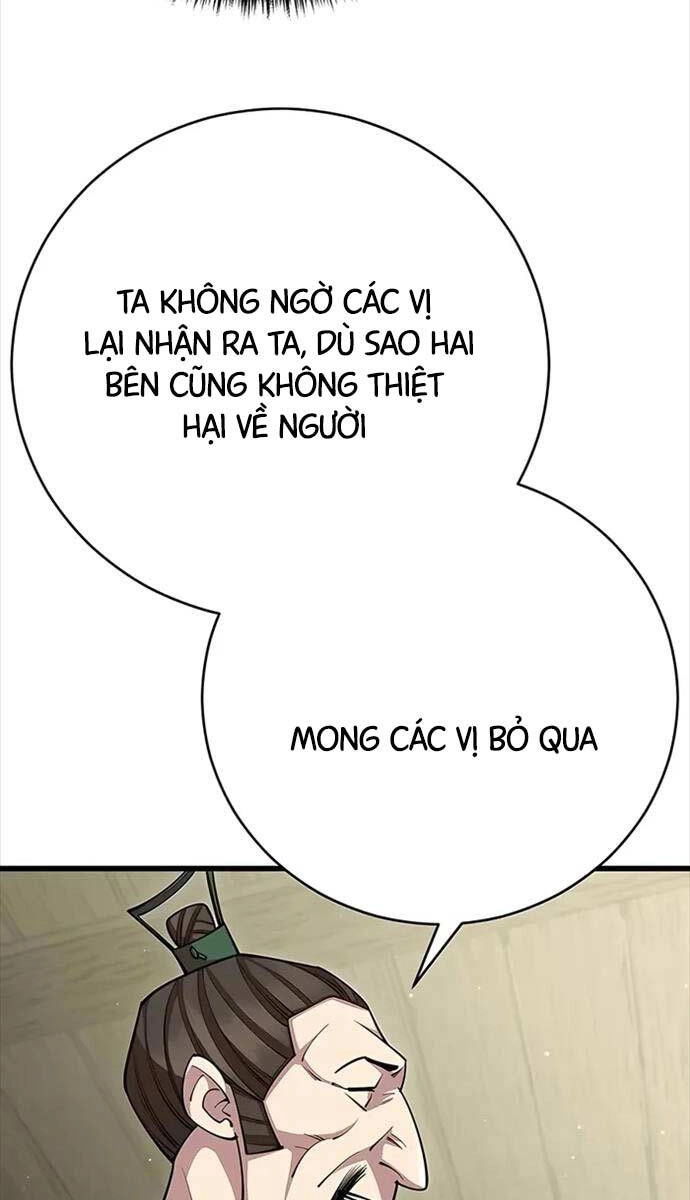 Thiên Hạ Đệ Nhất Đại Sư Huynh Chapter 74 - 59