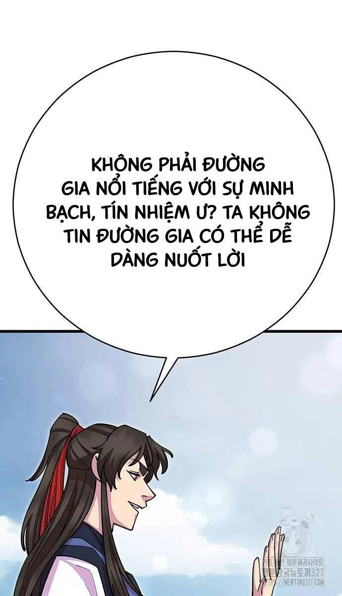 Thiên Hạ Đệ Nhất Đại Sư Huynh Chapter 75 - 55