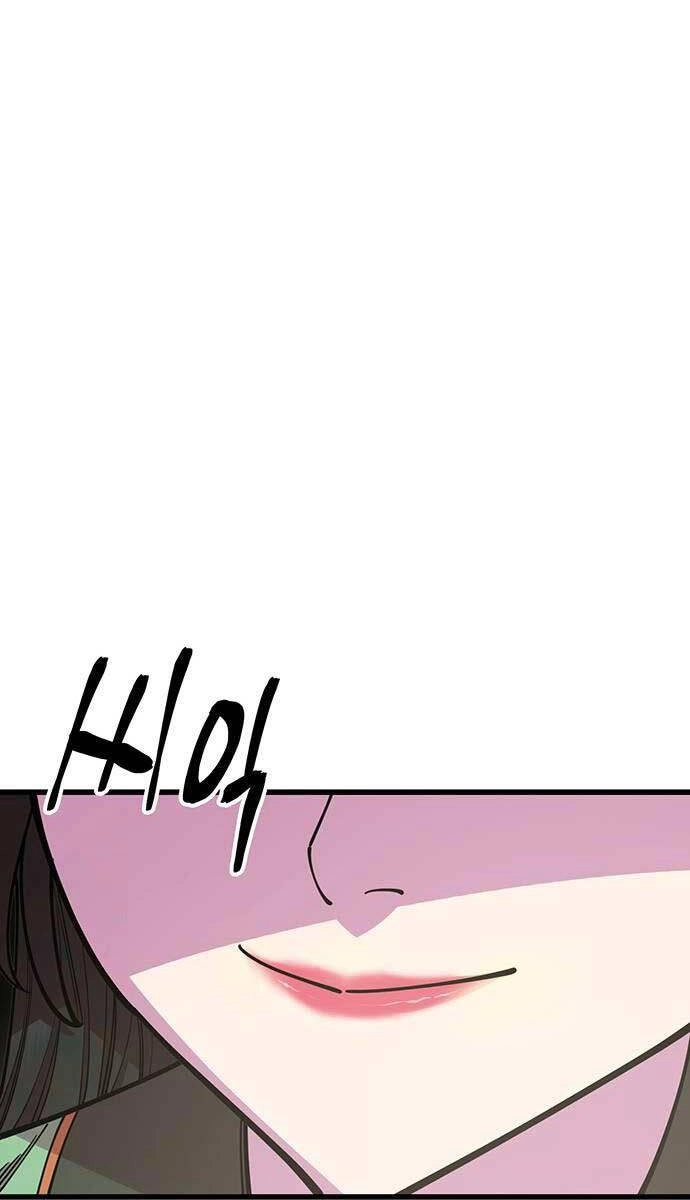 Thiên Hạ Đệ Nhất Đại Sư Huynh Chapter 75 - 57