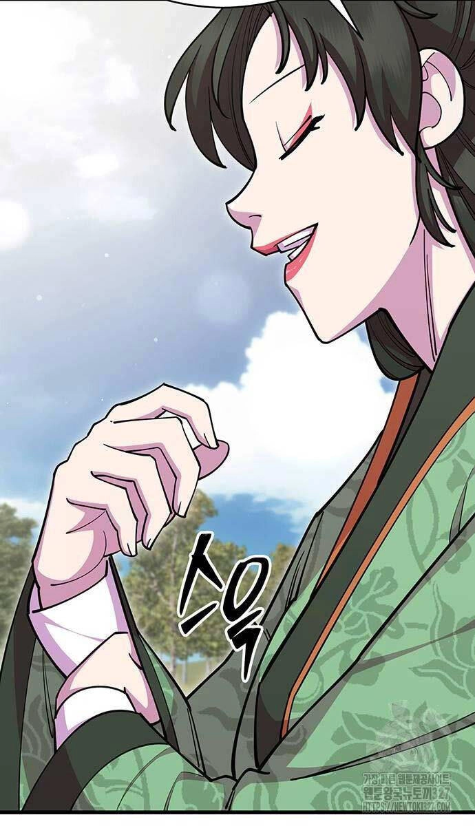 Thiên Hạ Đệ Nhất Đại Sư Huynh Chapter 75 - 59