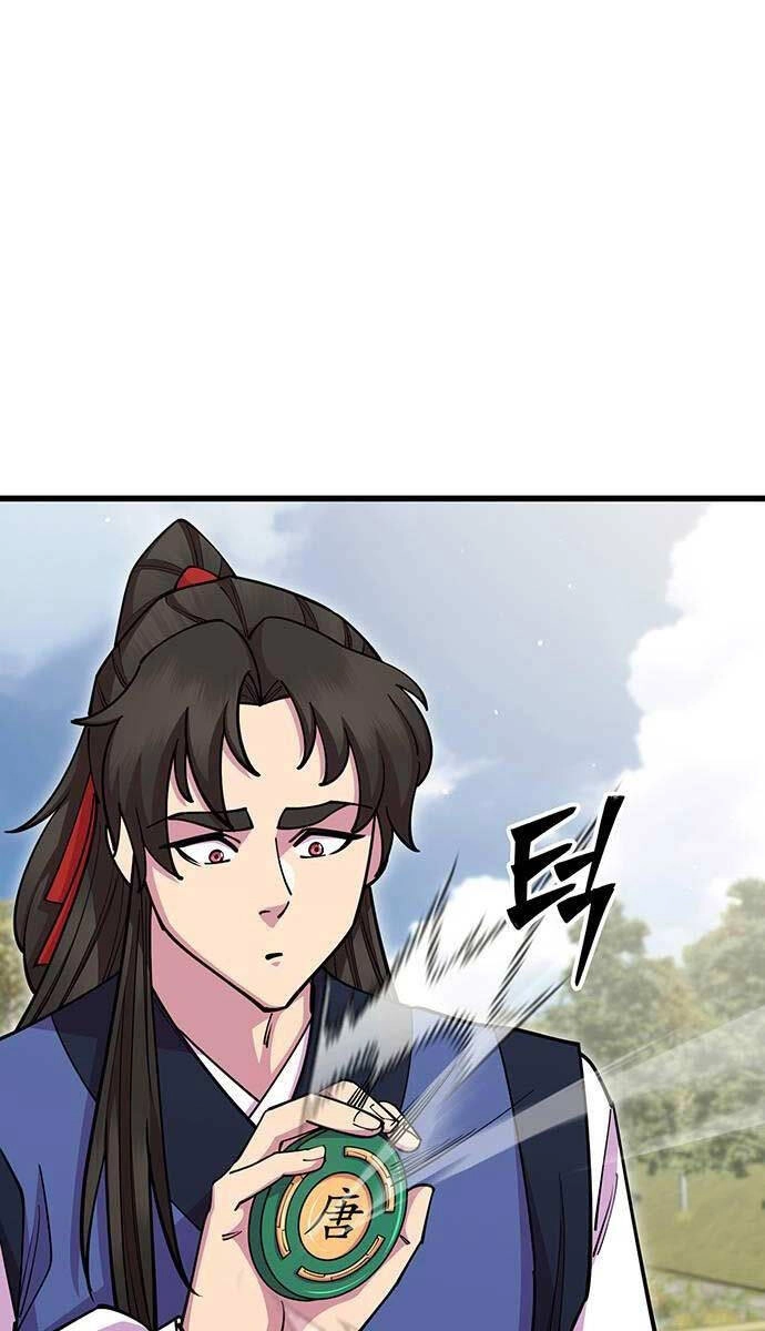 Thiên Hạ Đệ Nhất Đại Sư Huynh Chapter 75 - 60