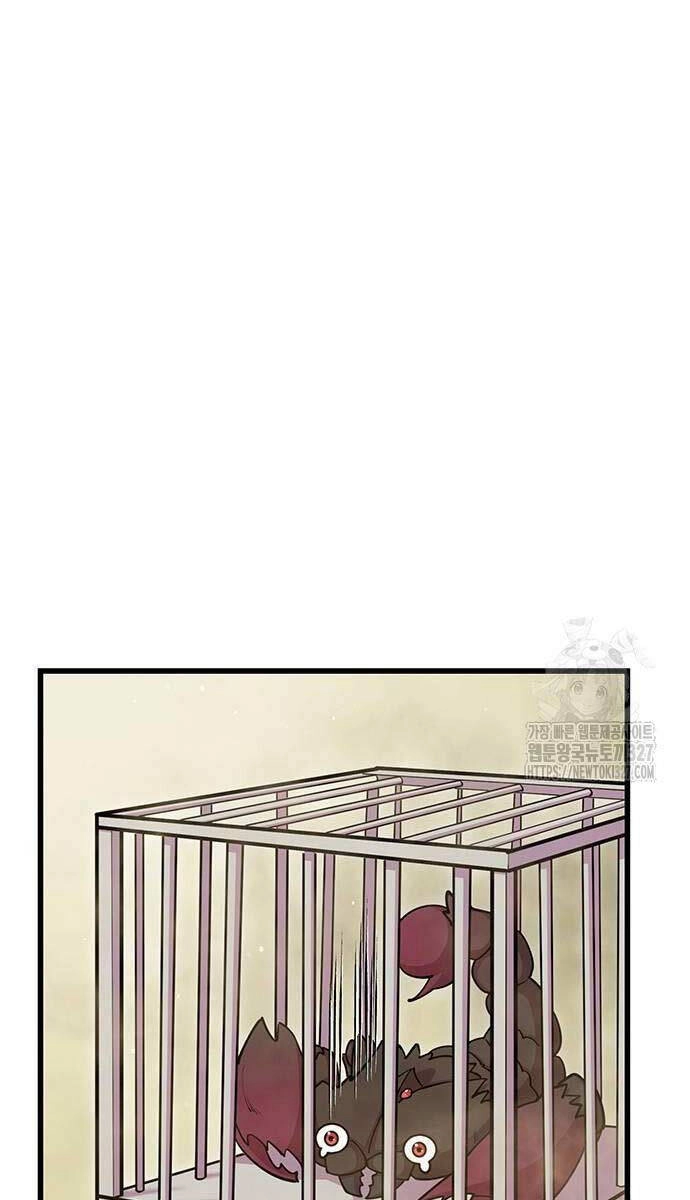 Thiên Hạ Đệ Nhất Đại Sư Huynh Chapter 75 - 62