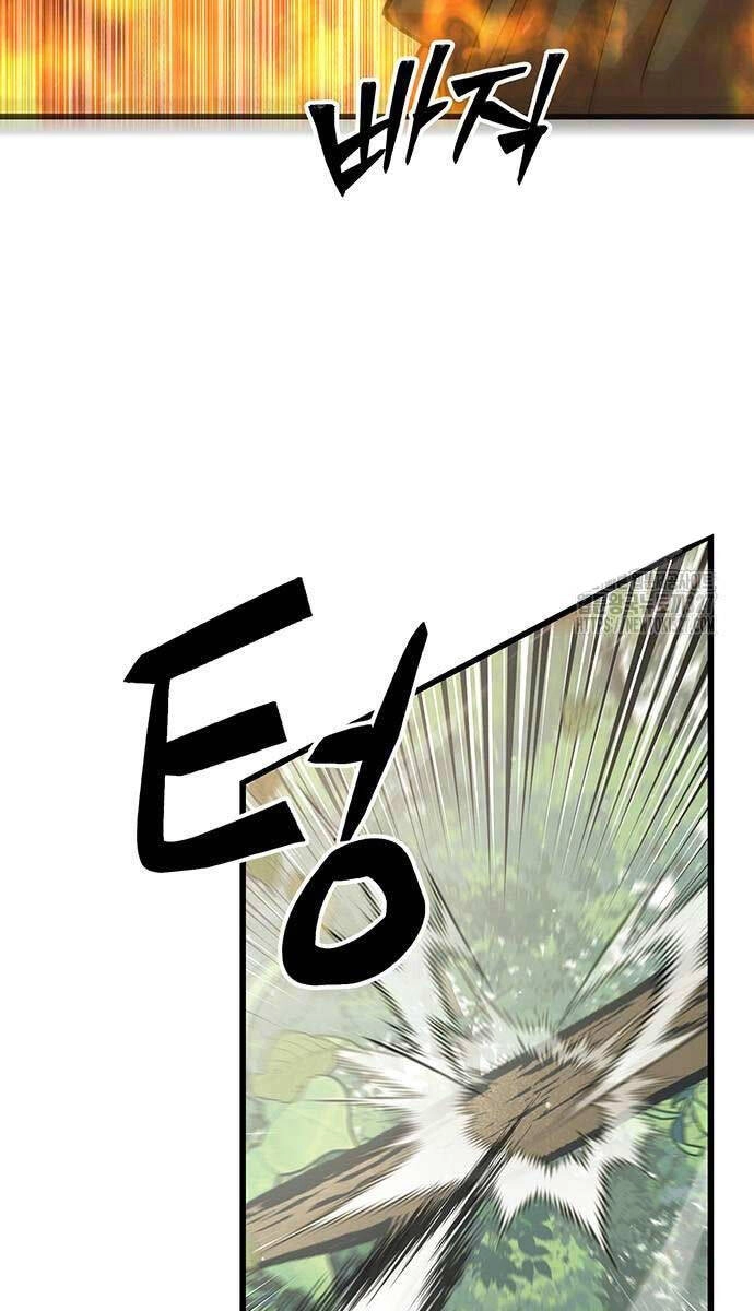 Thiên Hạ Đệ Nhất Đại Sư Huynh Chapter 75 - 112