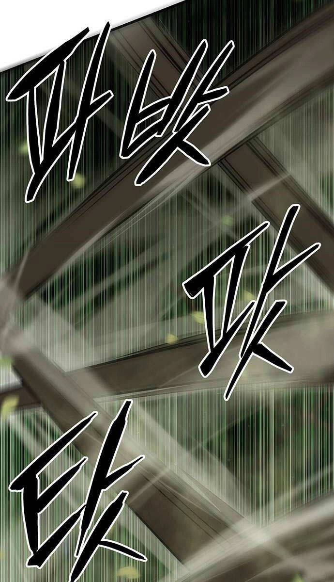 Thiên Hạ Đệ Nhất Đại Sư Huynh Chapter 75 - 126