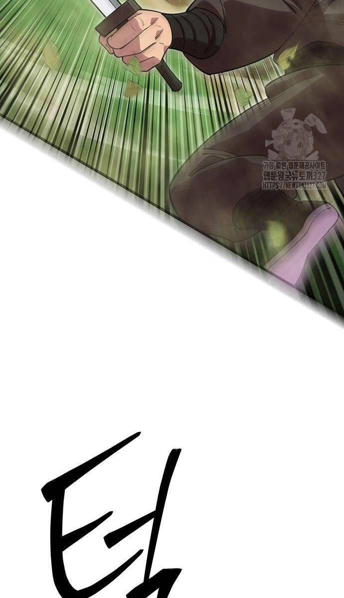 Thiên Hạ Đệ Nhất Đại Sư Huynh Chapter 75 - 135