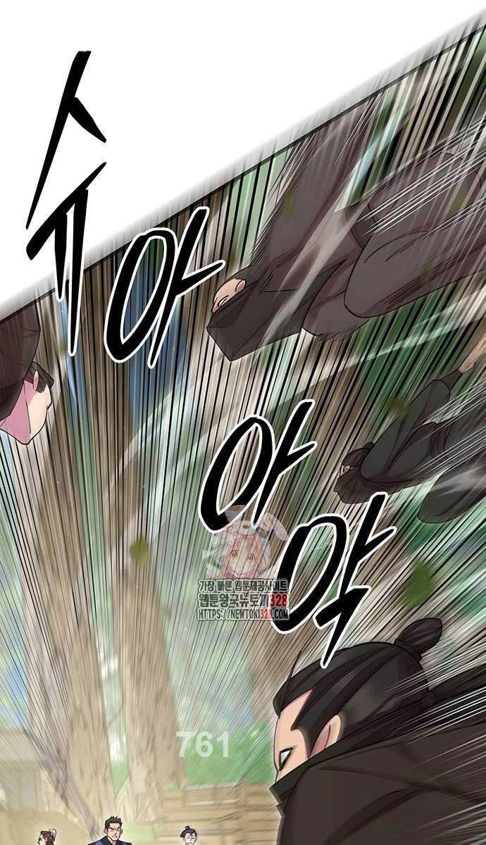 Thiên Hạ Đệ Nhất Đại Sư Huynh Chapter 76 - 1