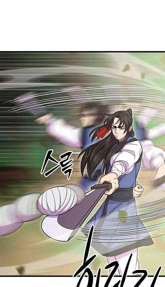 Thiên Hạ Đệ Nhất Đại Sư Huynh Chapter 76 - 21