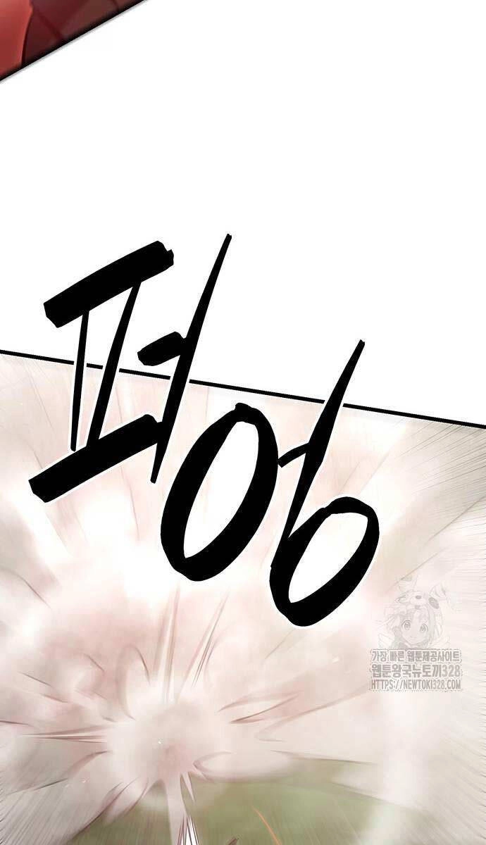 Thiên Hạ Đệ Nhất Đại Sư Huynh Chapter 76 - 31