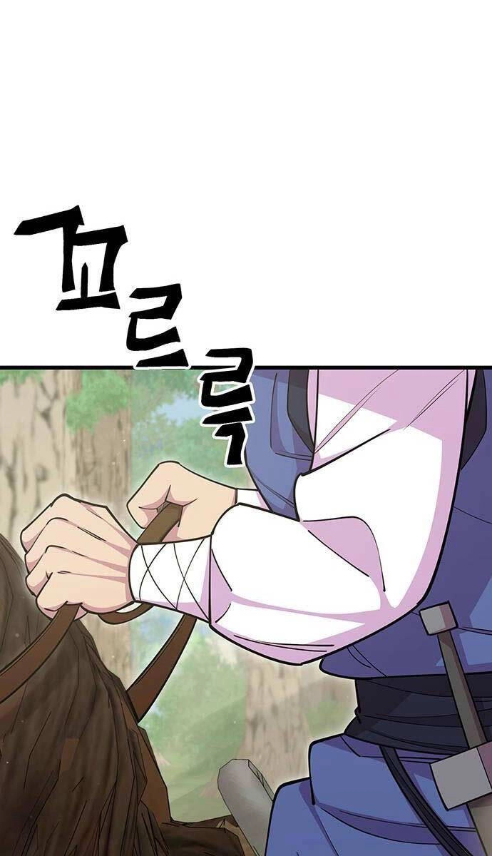 Thiên Hạ Đệ Nhất Đại Sư Huynh Chapter 76 - 107