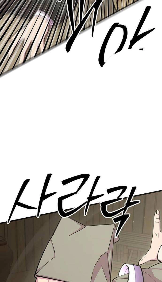 Thiên Hạ Đệ Nhất Đại Sư Huynh Chapter 77 - 45