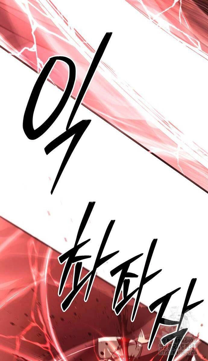 Thiên Hạ Đệ Nhất Đại Sư Huynh Chapter 77 - 63