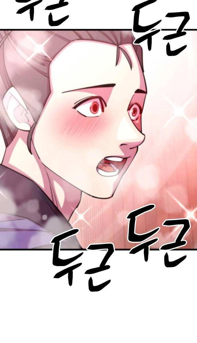 Thiên Hạ Đệ Nhất Đại Sư Huynh Chapter 77 - 67