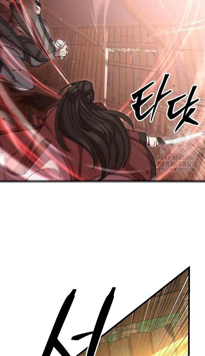 Thiên Hạ Đệ Nhất Đại Sư Huynh Chapter 77 - 73