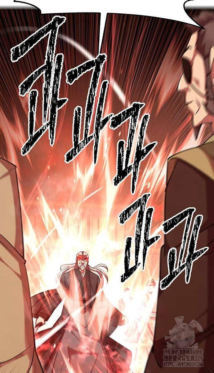 Thiên Hạ Đệ Nhất Đại Sư Huynh Chapter 77 - 102