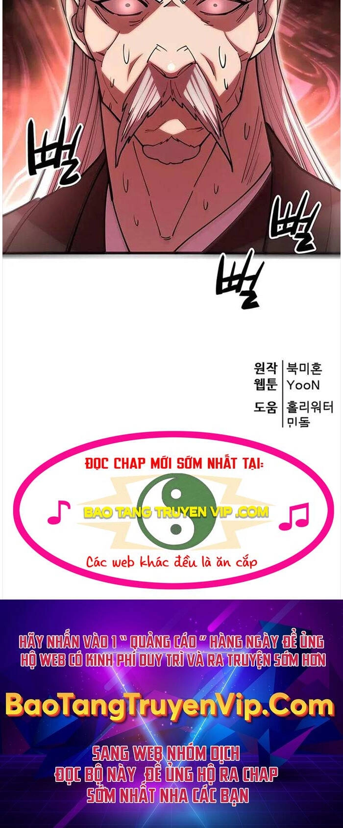 Thiên Hạ Đệ Nhất Đại Sư Huynh Chapter 78 - 101