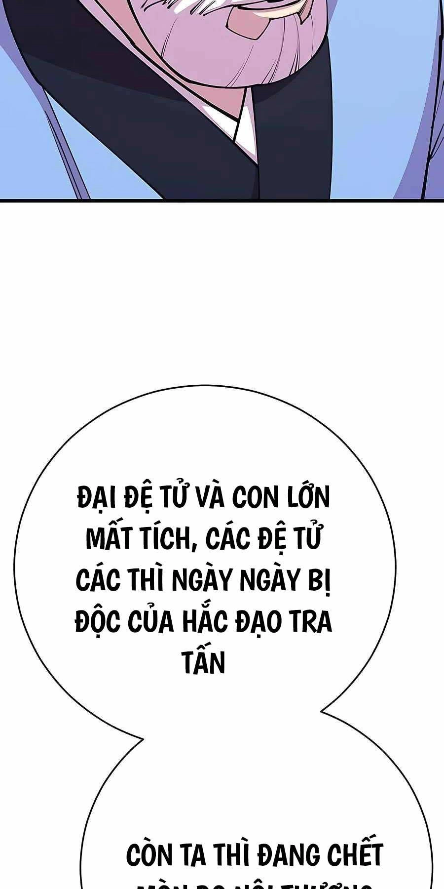 Thiên Hạ Đệ Nhất Đại Sư Huynh Chapter 79 - 20