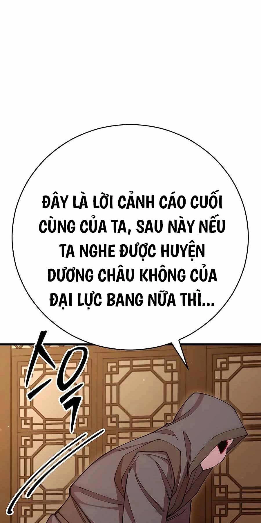 Thiên Hạ Đệ Nhất Đại Sư Huynh Chapter 79 - 76