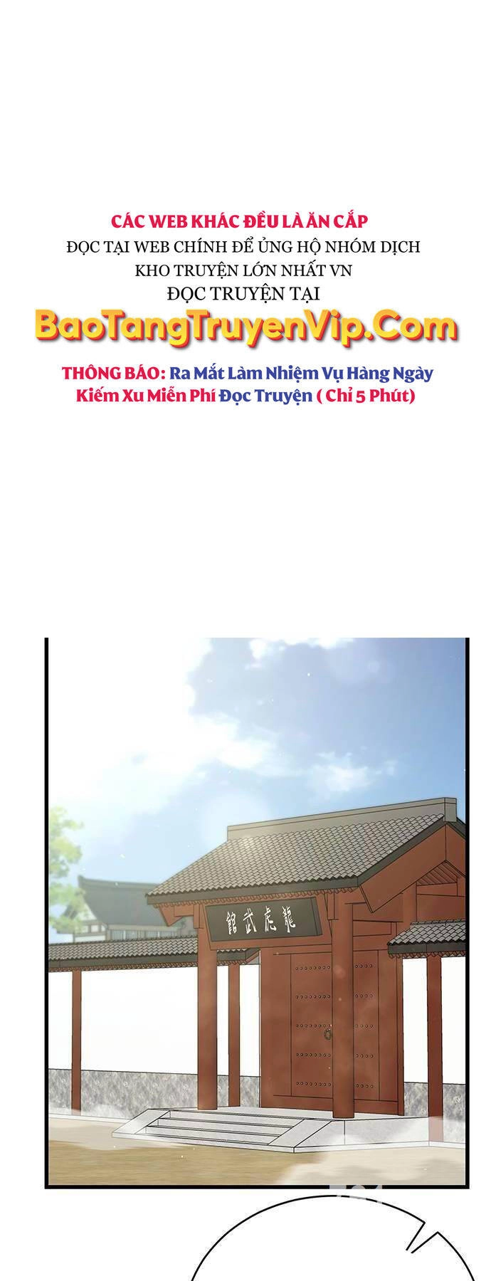 Thiên Hạ Đệ Nhất Đại Sư Huynh Chapter 80 - 1