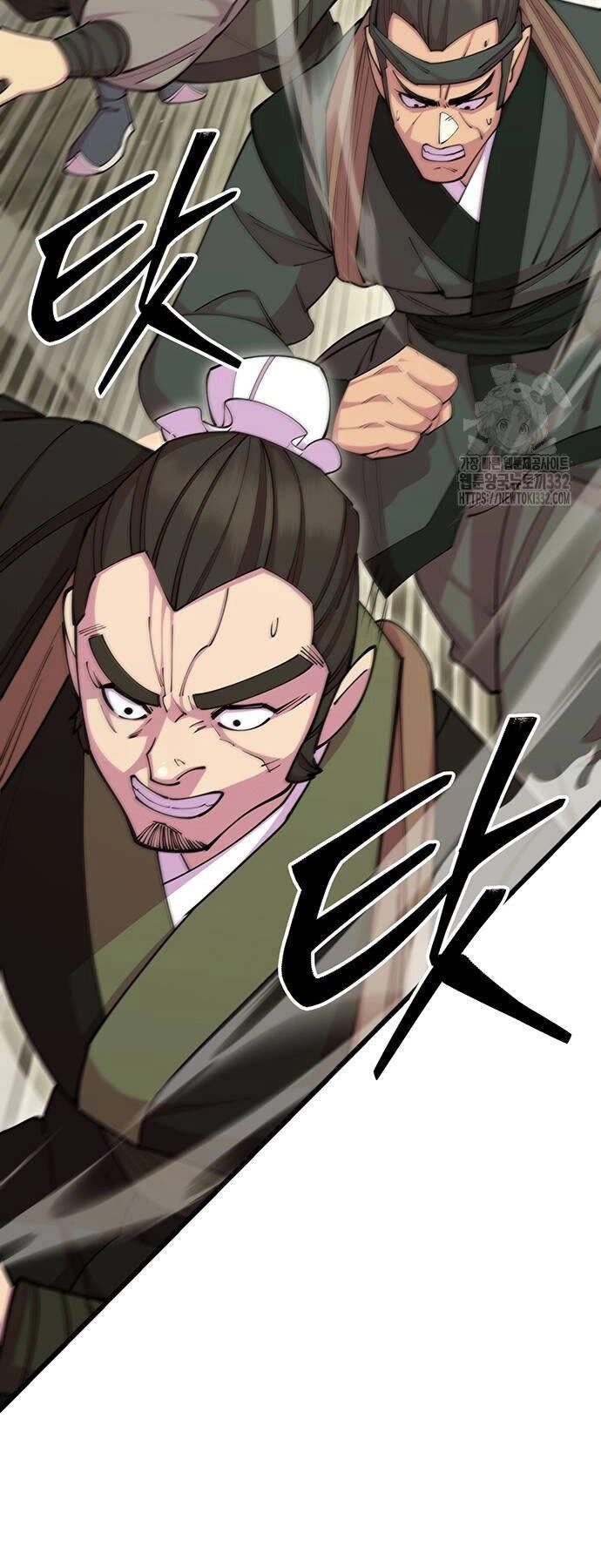 Thiên Hạ Đệ Nhất Đại Sư Huynh Chapter 80 - 16