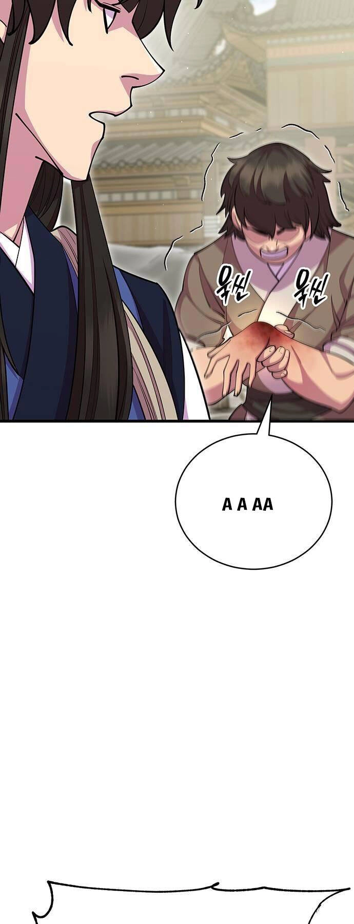 Thiên Hạ Đệ Nhất Đại Sư Huynh Chapter 80 - 21