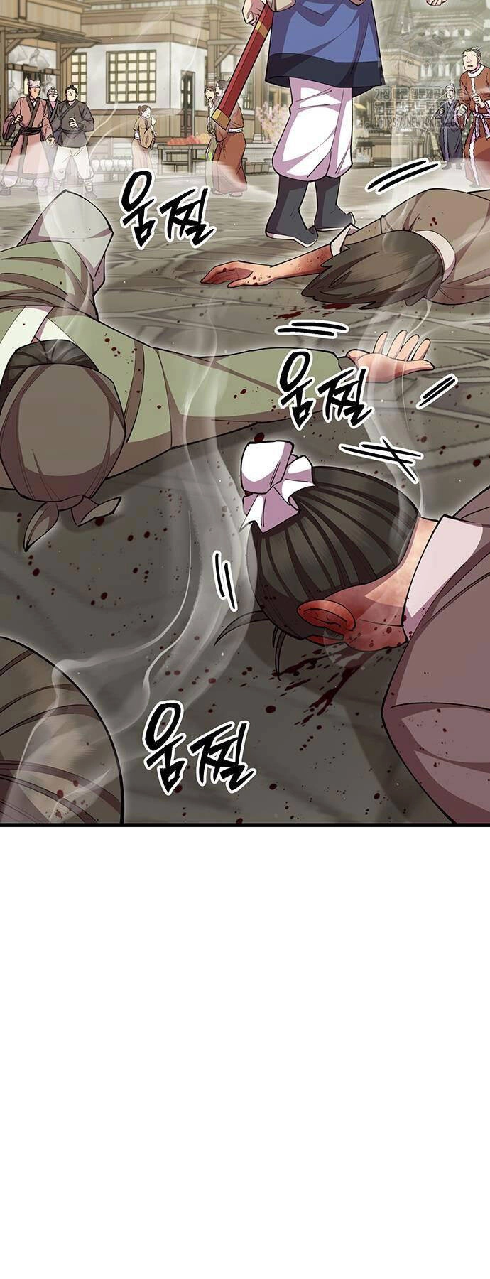 Thiên Hạ Đệ Nhất Đại Sư Huynh Chapter 80 - 38