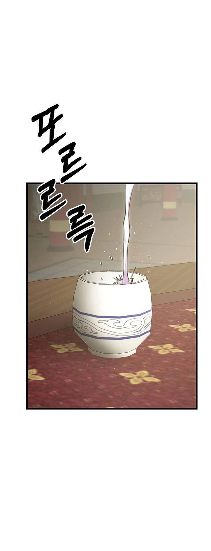 Thiên Hạ Đệ Nhất Đại Sư Huynh Chapter 80 - 39