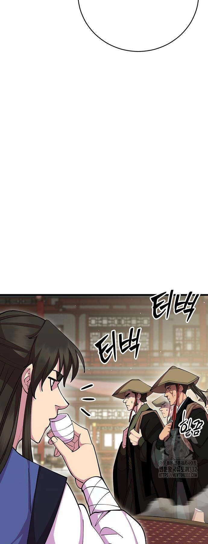 Thiên Hạ Đệ Nhất Đại Sư Huynh Chapter 80 - 41