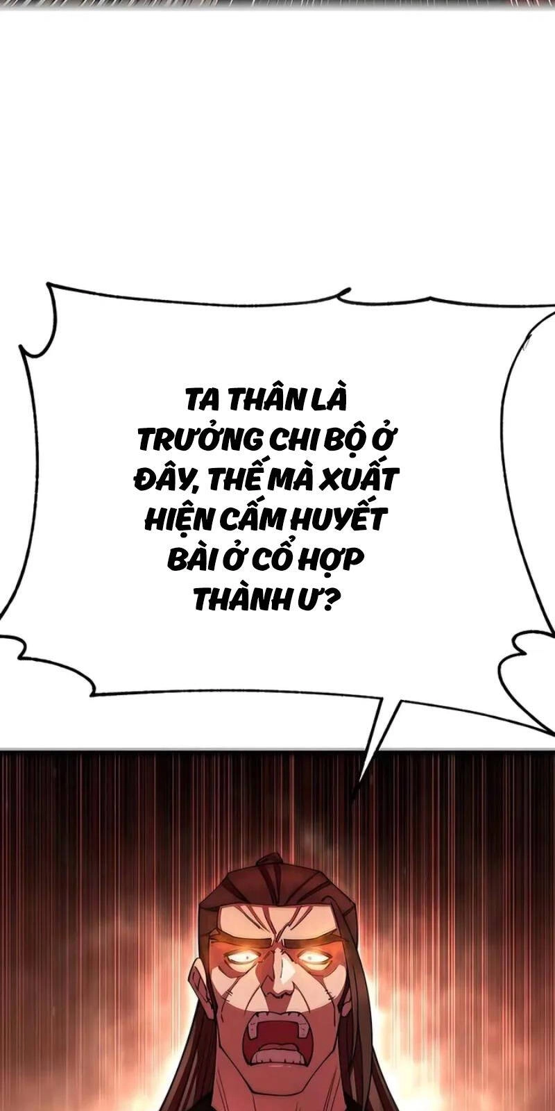 Thiên Hạ Đệ Nhất Đại Sư Huynh Chapter 81 - 12