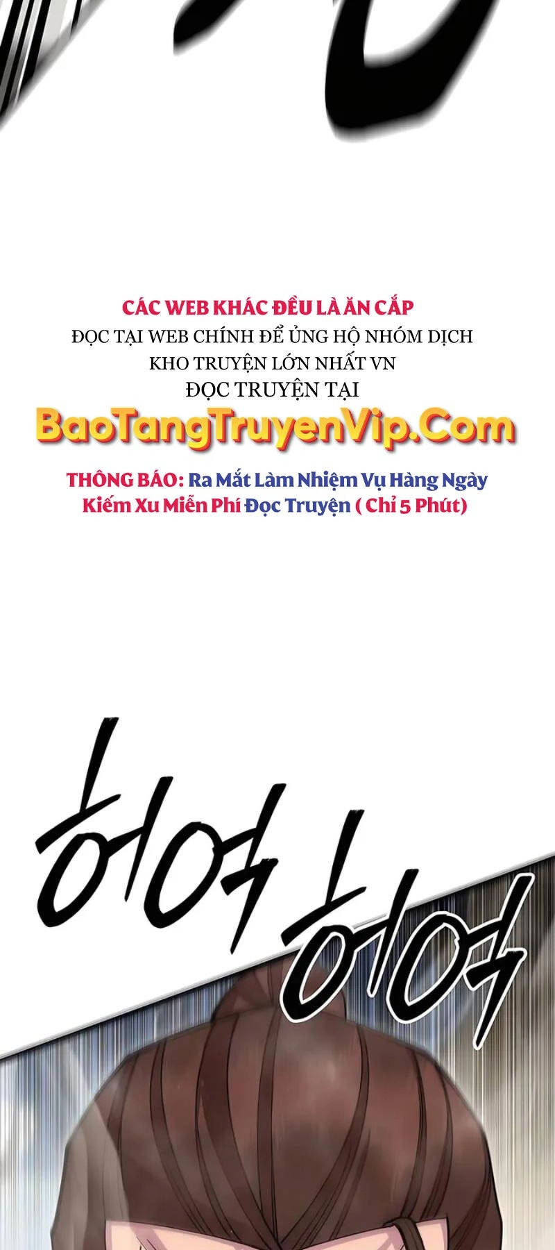 Thiên Hạ Đệ Nhất Đại Sư Huynh Chapter 81 - 78