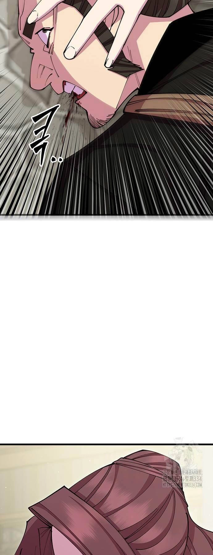 Thiên Hạ Đệ Nhất Đại Sư Huynh Chapter 82 - 11