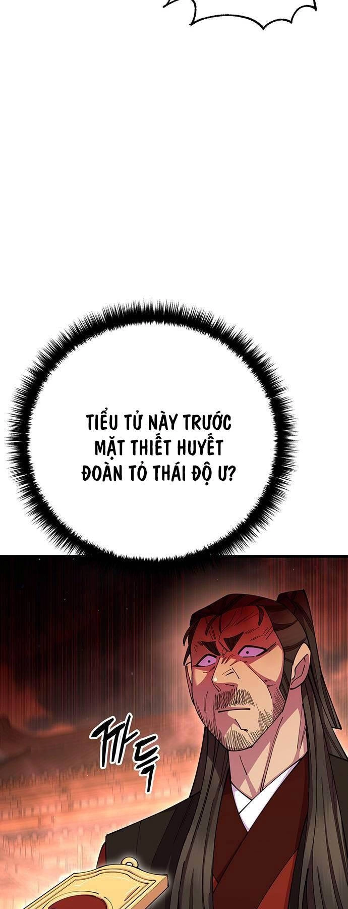 Thiên Hạ Đệ Nhất Đại Sư Huynh Chapter 82 - 27