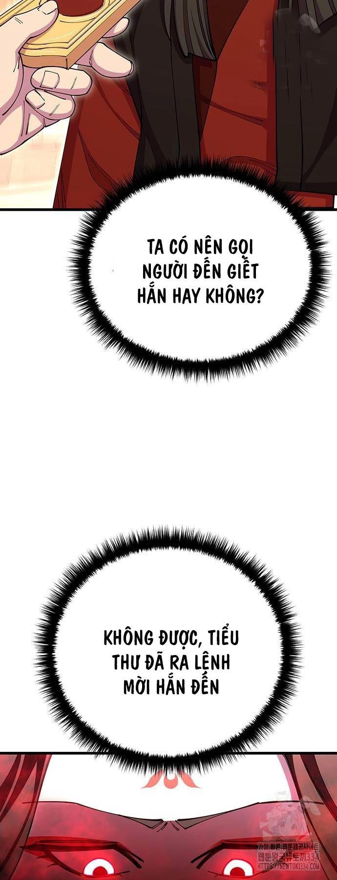 Thiên Hạ Đệ Nhất Đại Sư Huynh Chapter 82 - 28