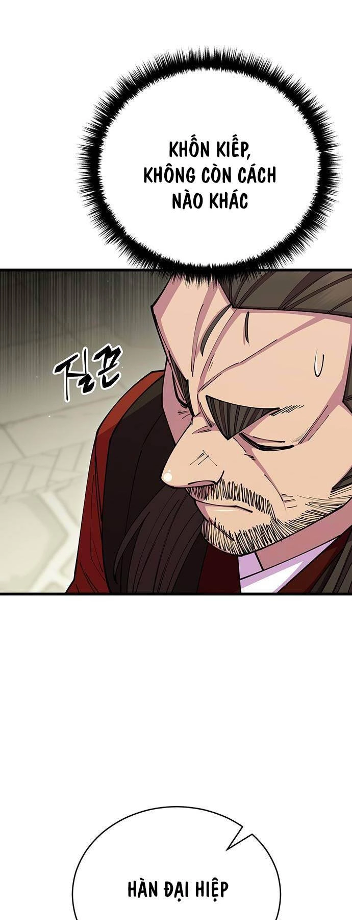 Thiên Hạ Đệ Nhất Đại Sư Huynh Chapter 82 - 31