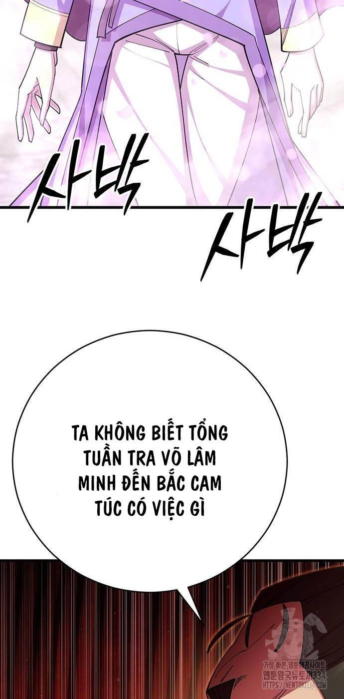 Thiên Hạ Đệ Nhất Đại Sư Huynh Chapter 82 - 40